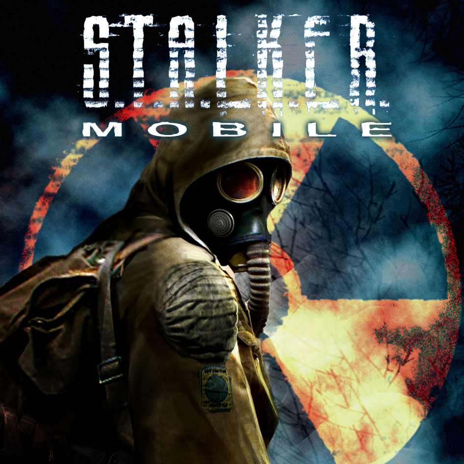 stalkermobilelogopy7
